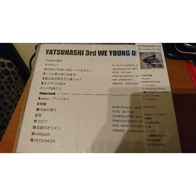 [M3] 岸田教団&THE明星ロケッツ YATSUHASHI 3rd WE YOUNG OF TIME-細節圖2