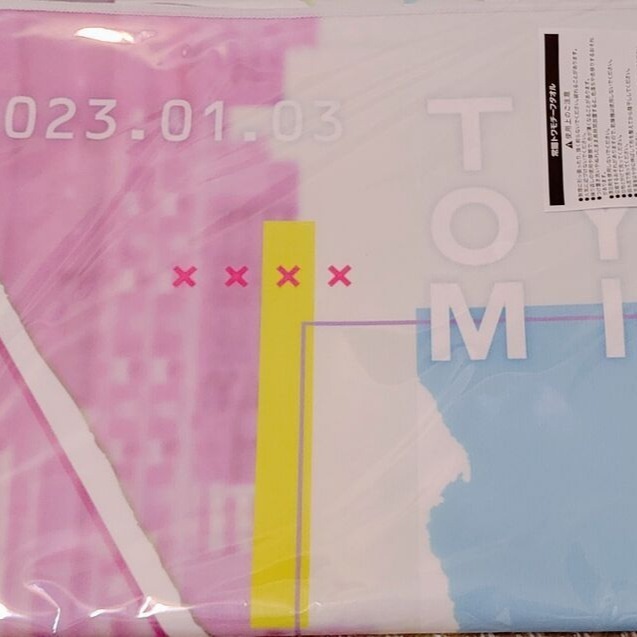 Hololive 常闇永遠 活動3周年記念 主題長條毛巾 (ホロライブ、常闇トワ)-細節圖3