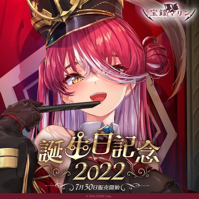 Hololive 寶鐘瑪琳 2022誕生日記念 T恤 (宝鐘マリン、saku39)-細節圖2