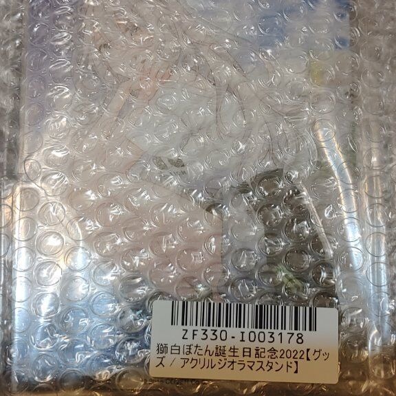Hololive 獅白牡丹 2022誕生日記念 壓克力立牌 (ホロライブ 獅白ぼたん)-細節圖3