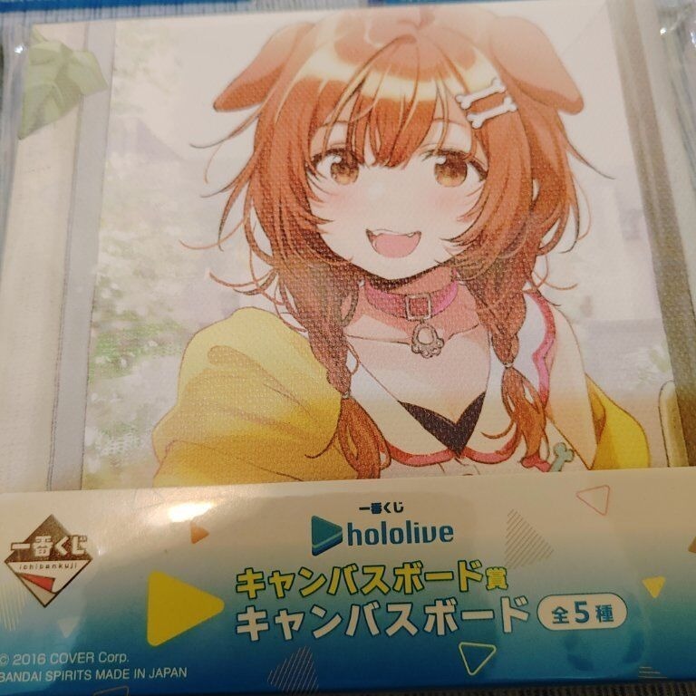 Hololive 一番賞 迷你帆布畫 (湊あくあ、戌神ころね、兎田ぺこら、白銀ノエル、宝鐘マリン)-細節圖3