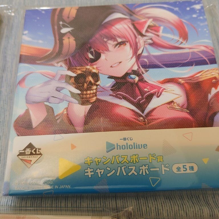 Hololive 一番賞 迷你帆布畫 (湊あくあ、戌神ころね、兎田ぺこら、白銀ノエル、宝鐘マリン)-細節圖5