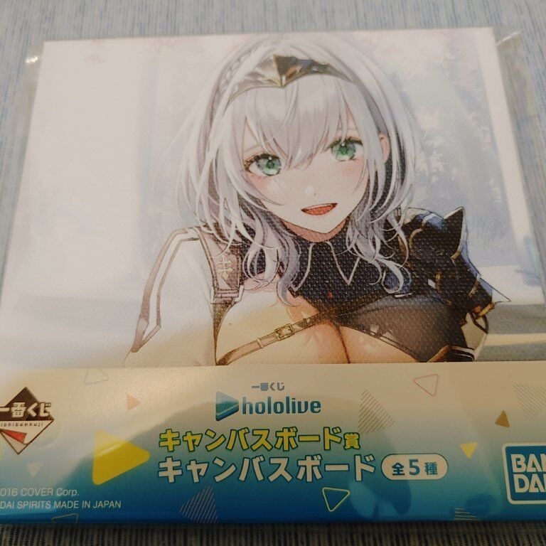 Hololive 一番賞 迷你帆布畫 (湊あくあ、戌神ころね、兎田ぺこら、白銀ノエル、宝鐘マリン)-細節圖6