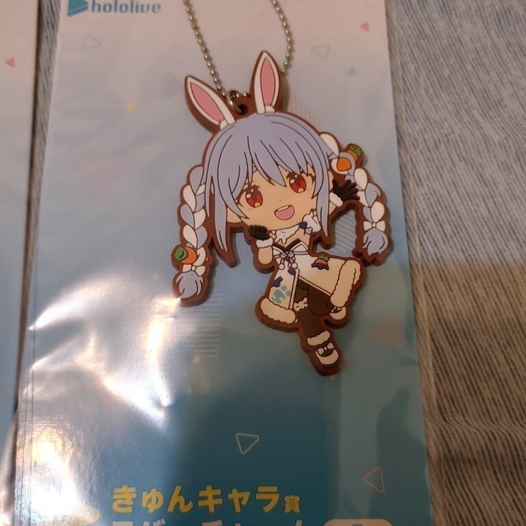 Hololive 一番賞 軟膠吊飾 (湊あくあ、戌神ころね、兎田ぺこら、白銀ノエル、宝鐘マリン)-細節圖4