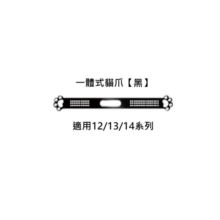 手機喇叭孔防塵貼 音源防塵貼 防塵網貼 一體防塵網 貓爪防塵網-規格圖8