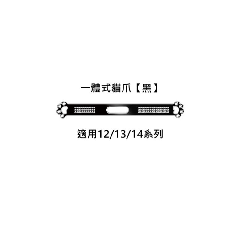 手機喇叭孔防塵貼 音源防塵貼 防塵網貼 一體防塵網 貓爪防塵網-規格圖8