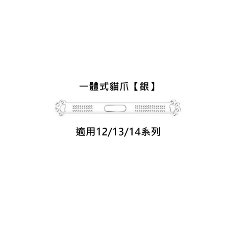 手機喇叭孔防塵貼 音源防塵貼 防塵網貼 一體防塵網 貓爪防塵網-規格圖8