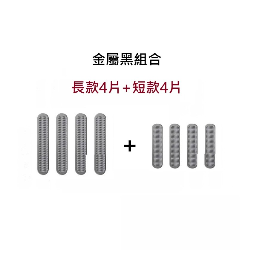手機喇叭孔防塵貼 音源防塵貼 防塵網貼 一體防塵網 貓爪防塵網-規格圖8