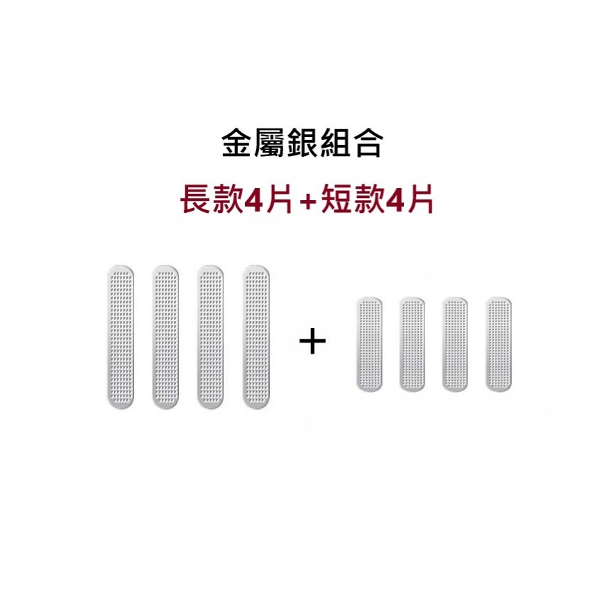 手機喇叭孔防塵貼 音源防塵貼 防塵網貼 一體防塵網 貓爪防塵網-規格圖8