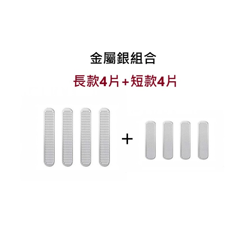 手機喇叭孔防塵貼 音源防塵貼 防塵網貼 一體防塵網 貓爪防塵網-規格圖8