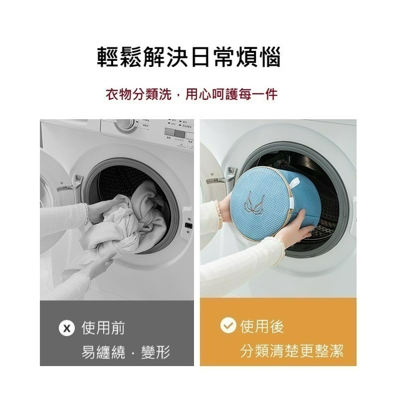 洗衣袋 內衣洗衣袋 衣物洗衣袋 洗衣袋加厚 細網洗衣袋-細節圖7