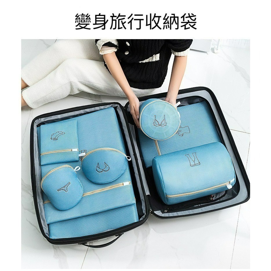 洗衣袋 內衣洗衣袋 衣物洗衣袋 洗衣袋加厚 細網洗衣袋-細節圖8