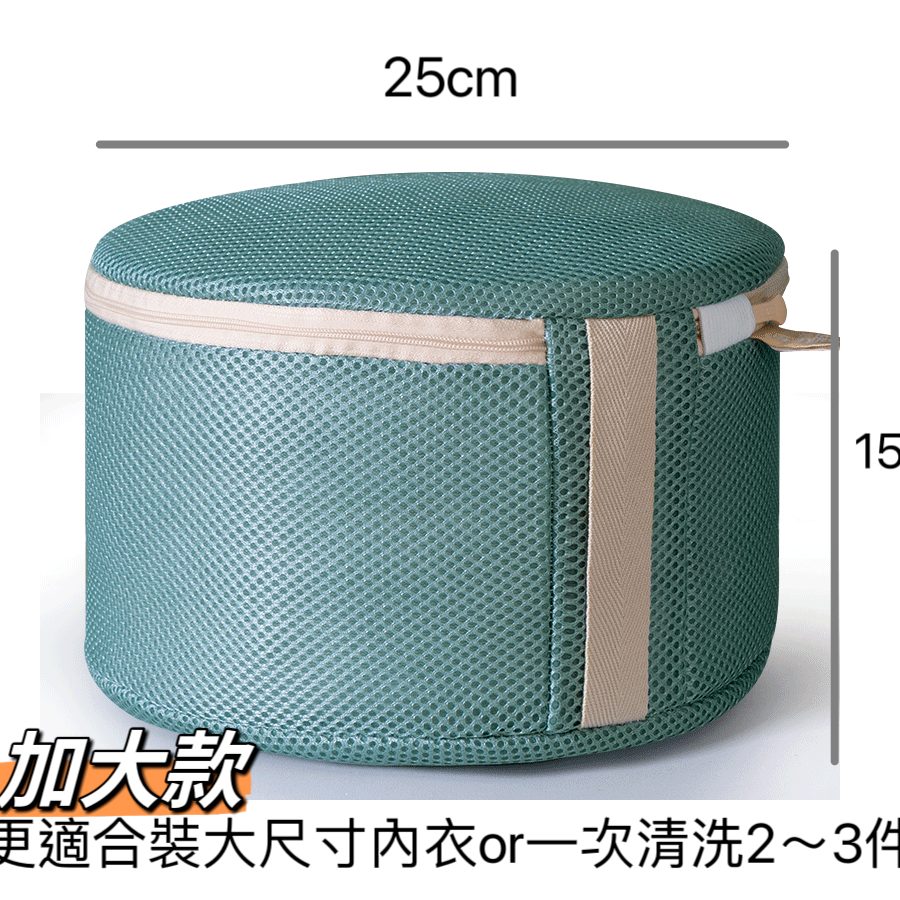 洗衣袋 內衣洗衣袋 衣物洗衣袋 洗衣袋加厚 細網洗衣袋-細節圖11