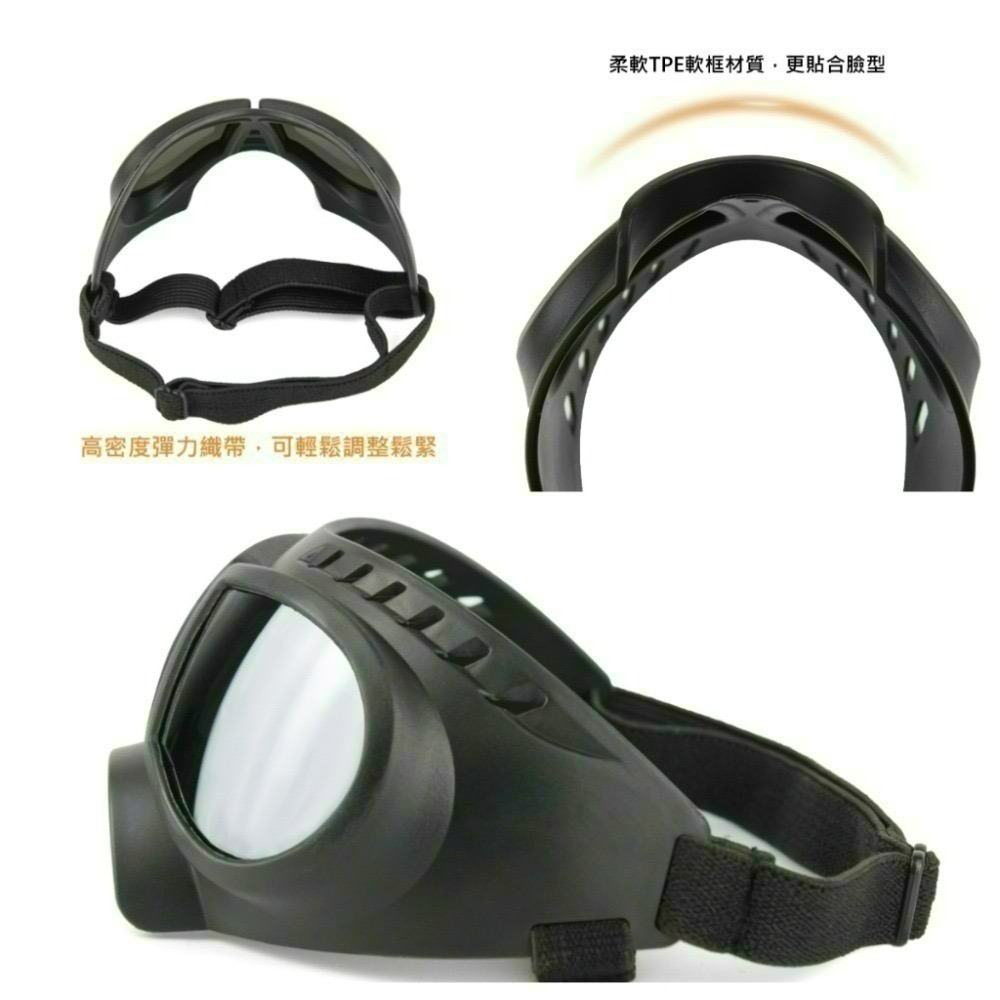 寵物墨鏡 寵物護目鏡 寵物防風眼鏡 狗防風眼鏡-細節圖6