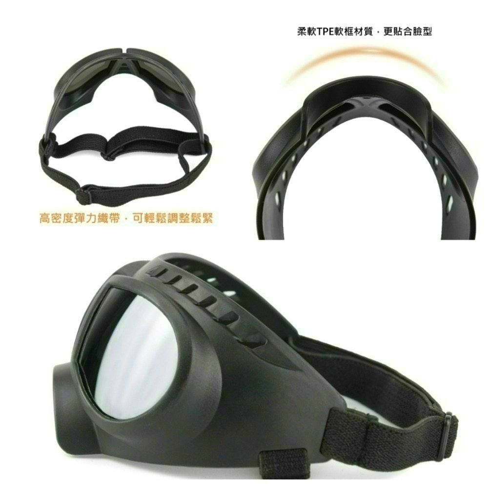 寵物墨鏡 寵物護目鏡 寵物防風眼鏡 狗防風眼鏡-細節圖6