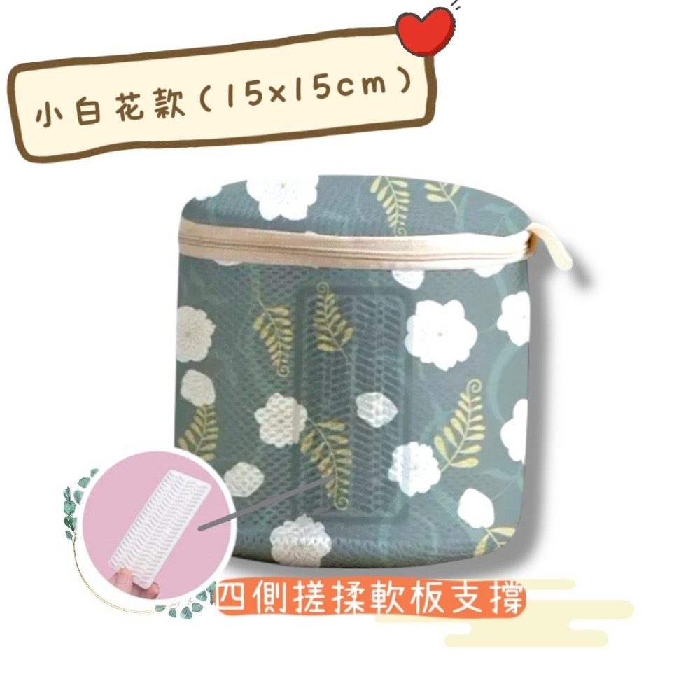 4側搓揉板-小花-15 x 15cm(四側搓揉板)