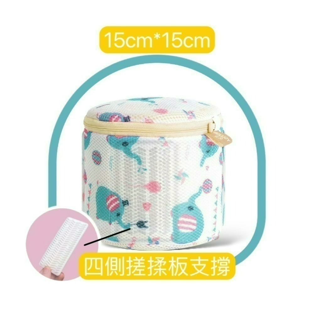 內衣洗衣袋 加大內衣圓筒洗衣袋 防變形洗衣袋-規格圖4