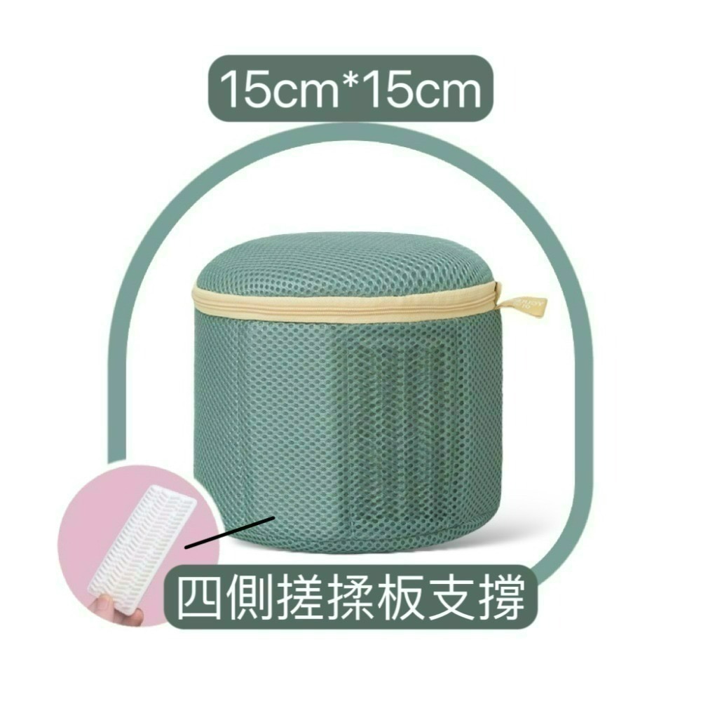 內衣洗衣袋 加大內衣圓筒洗衣袋 防變形洗衣袋-規格圖4