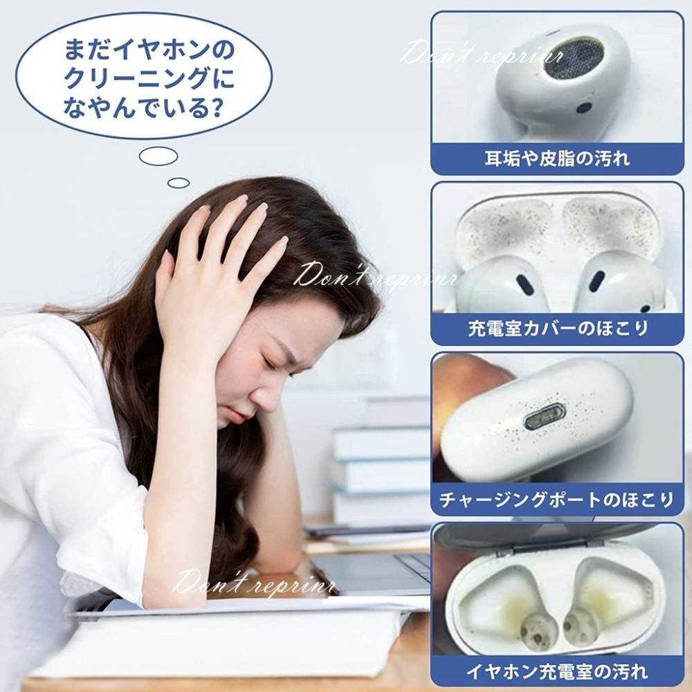 耳機清潔工具筆 藍芽耳機清潔工具 手機清潔 筆電清潔 相機清潔  藍芽耳機清潔-細節圖3