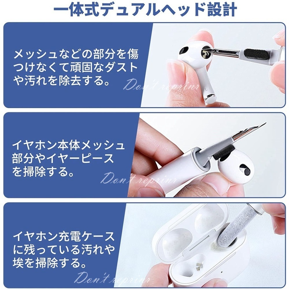 耳機清潔工具筆 藍芽耳機清潔工具 手機清潔 筆電清潔 相機清潔  藍芽耳機清潔-細節圖4