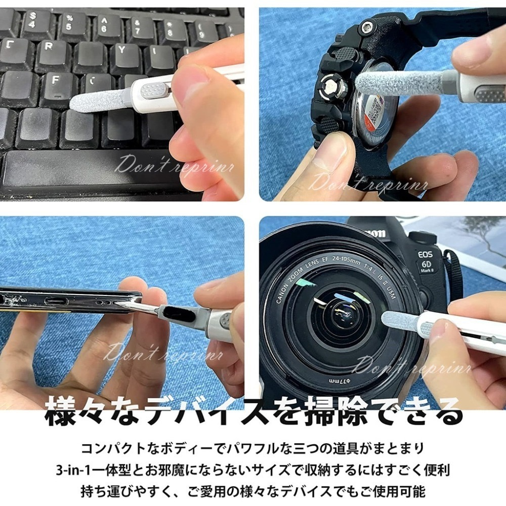 耳機清潔工具筆 藍芽耳機清潔工具 手機清潔 筆電清潔 相機清潔  藍芽耳機清潔-細節圖5