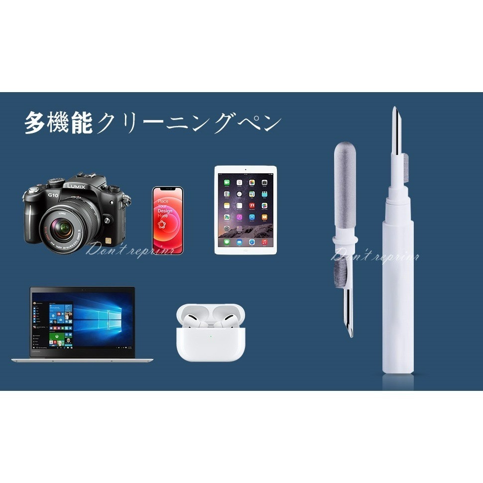 耳機清潔工具筆 藍芽耳機清潔工具 手機清潔 筆電清潔 相機清潔  藍芽耳機清潔-細節圖6