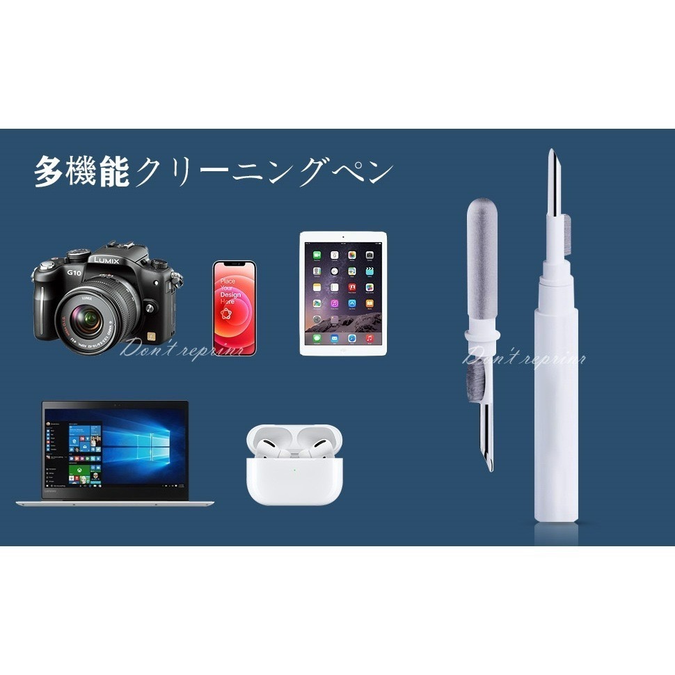耳機清潔工具筆 藍芽耳機清潔工具 手機清潔 筆電清潔 相機清潔  藍芽耳機清潔-細節圖6