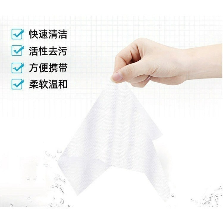 【台灣現貨】擦鞋濕紙巾 球鞋清潔濕紙巾 運動鞋清潔濕巾 擦鞋濕巾 擦鞋巾 去汙濕巾 擦鞋神器-細節圖3