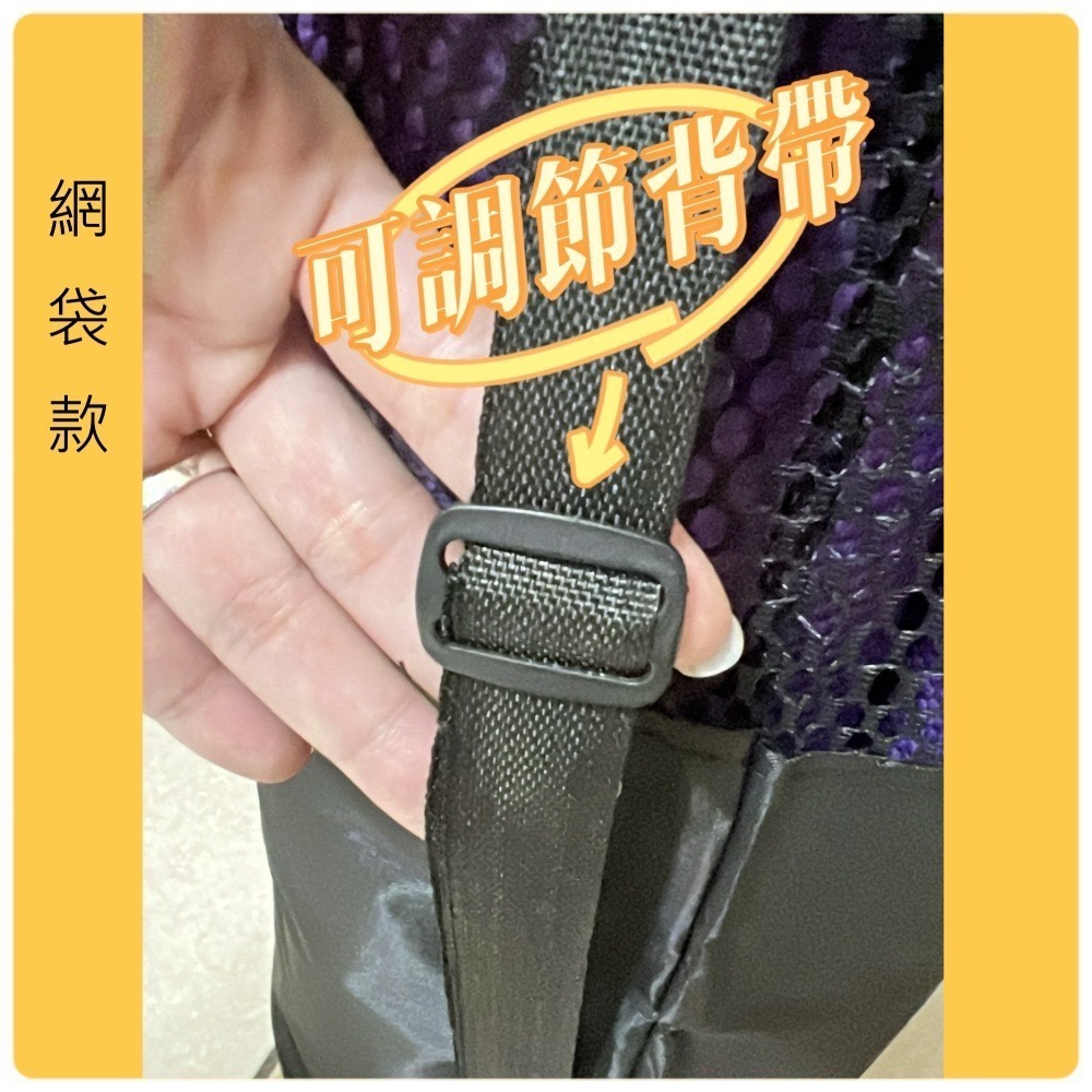 現貨 瑜珈柱收納網袋 瑜珈墊收納網袋 透氣網袋 瑜伽墊收納-細節圖3