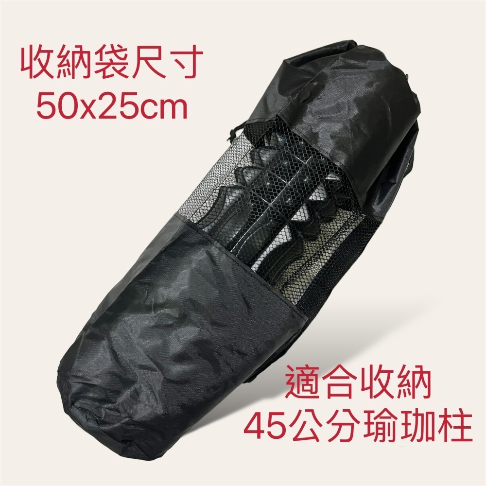 現貨 瑜珈柱收納網袋 瑜珈墊收納網袋 透氣網袋 瑜伽墊收納-細節圖8