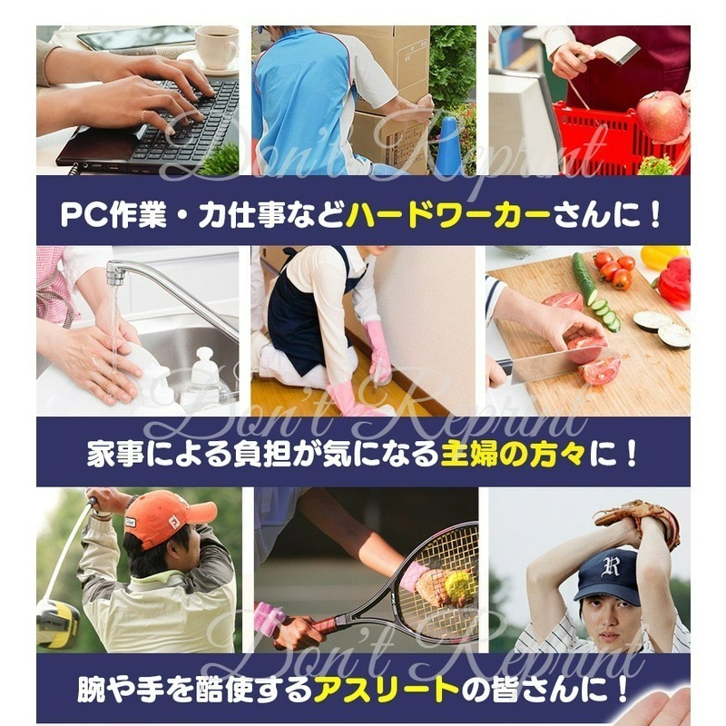 磁石手套 四磁石矽膠手套 矽膠手套 矽膠護腕手套 磁石護腕手套 磁石矽膠護腕手套-細節圖8