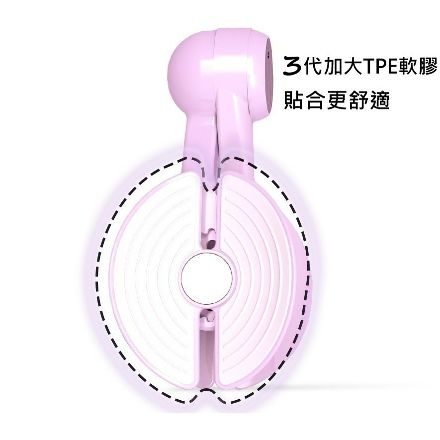 智能計數凱格爾訓練器 盆底肌訓練器 美臀夾 夾腿器 瘦腿器 美腿器 瘦腿神器 提臀器 美臀器 括約肌鍛煉器-細節圖10
