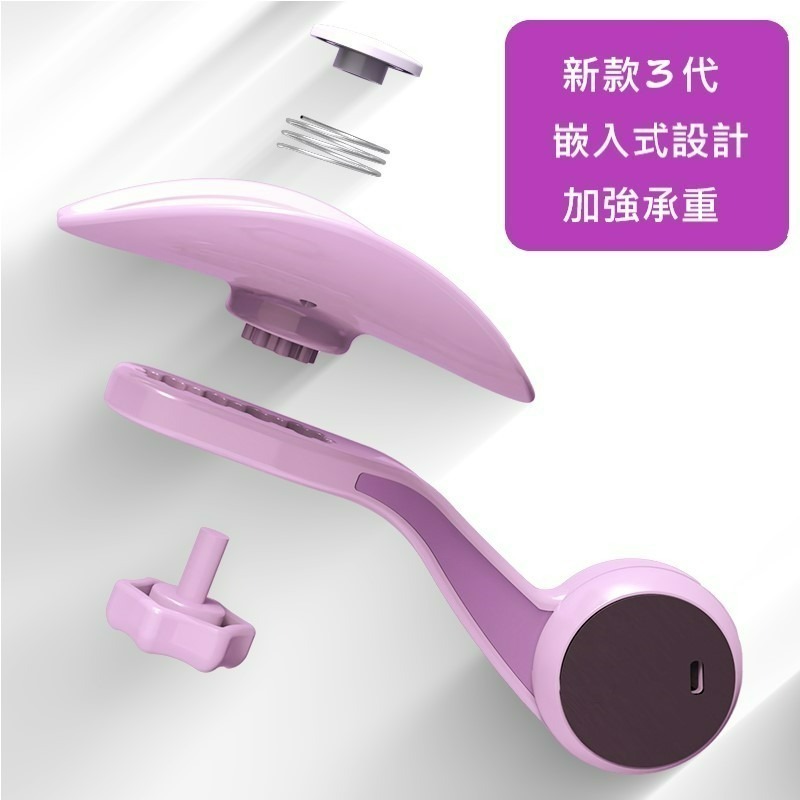 智能計數凱格爾訓練器 盆底肌訓練器 美臀夾 夾腿器 瘦腿器 美腿器 瘦腿神器 提臀器 美臀器 括約肌鍛煉器-細節圖7