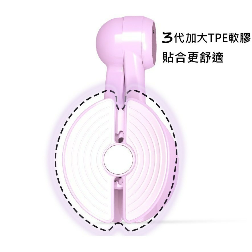 智能計數凱格爾訓練器 盆底肌訓練器 美臀夾 夾腿器 瘦腿器 美腿器 瘦腿神器 提臀器 美臀器 括約肌鍛煉器-細節圖10