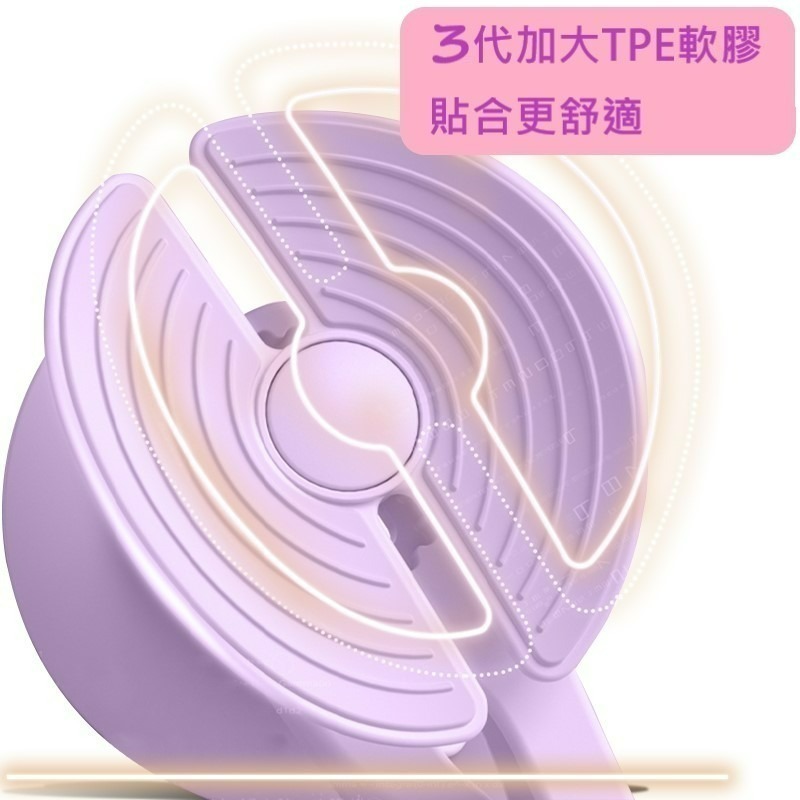 智能計數凱格爾訓練器 盆底肌訓練器 美臀夾 夾腿器 瘦腿器 美腿器 瘦腿神器 提臀器 美臀器 括約肌鍛煉器-細節圖11