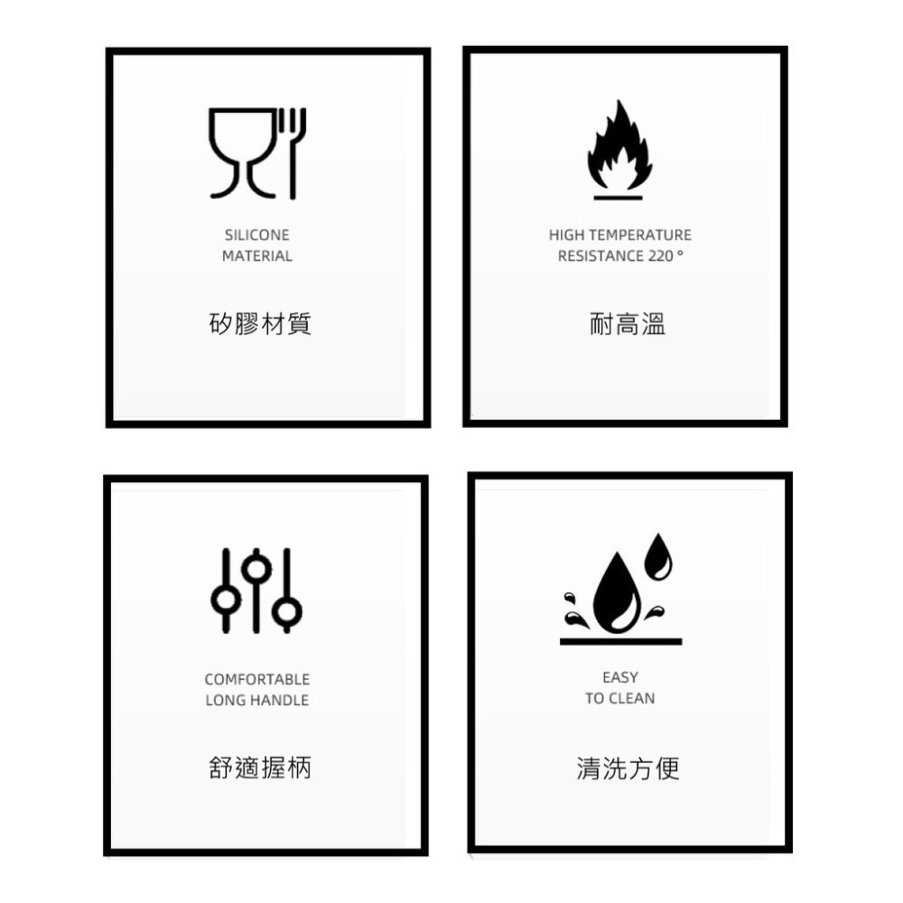 迷你小刮刀 雙頭刮刀 乳液刮勺 矽膠攪拌棒 奶油刮刀 雙頭刮勺 果醬刮勺 矽膠塗抹刀 攪拌棒 矽膠刮勺-細節圖4