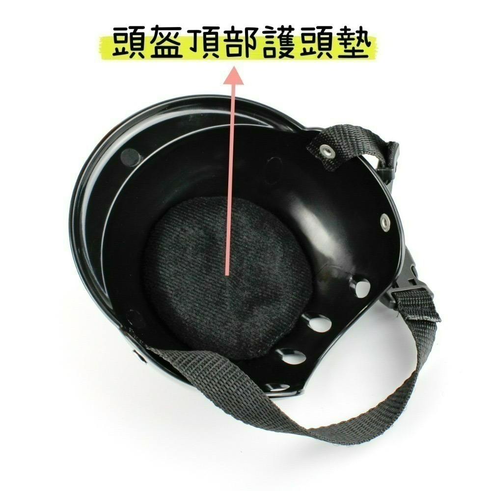 寵物安全帽 狗安全帽 狗狗安全帽-細節圖6