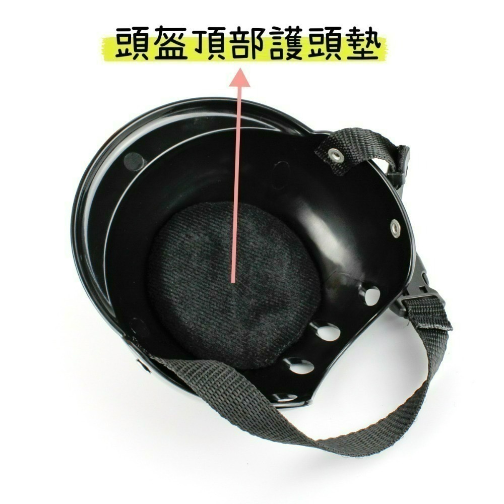 寵物安全帽 狗安全帽 狗狗安全帽-細節圖6