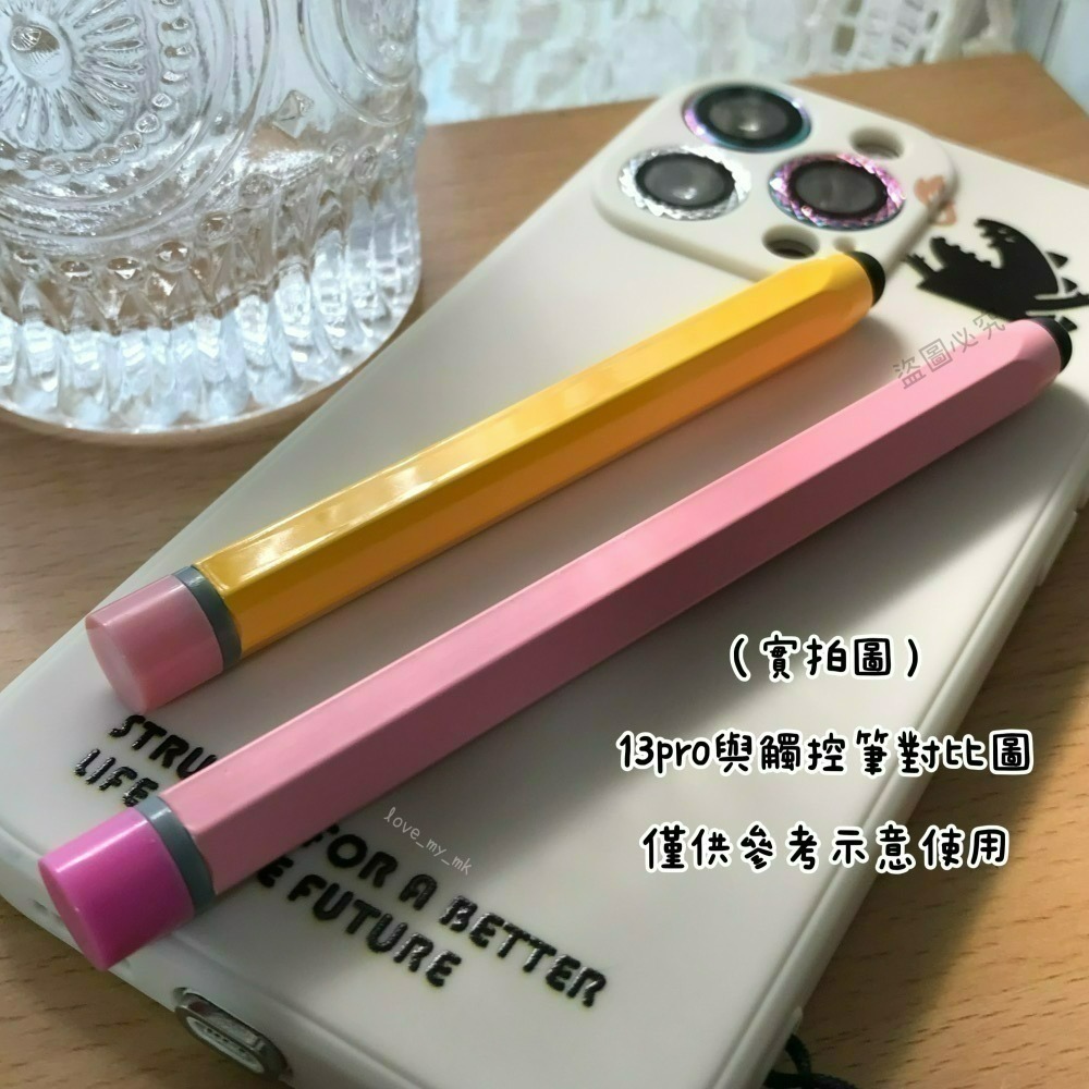 觸控筆 電容筆 懷舊觸控筆 兩用觸控筆 通用觸控筆-細節圖6