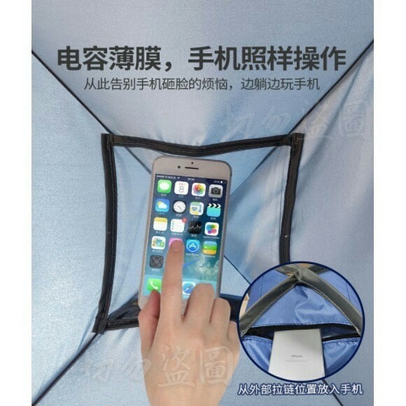 頭部帳篷 頭部睡眠小帳篷 防風 防曬 保暖 遮光頭部帳篷 防空調睡眠帳篷-細節圖4