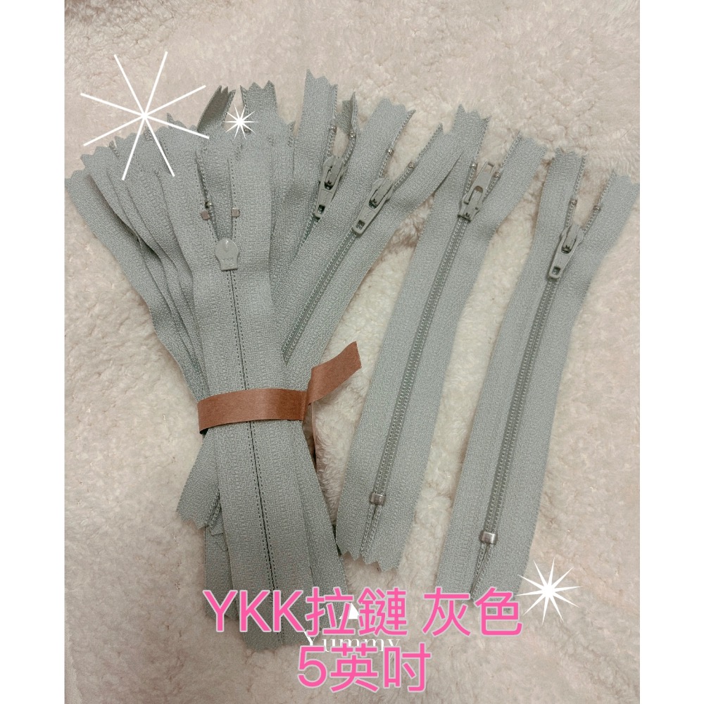 現貨-拉鏈任選15條 100元-細節圖2