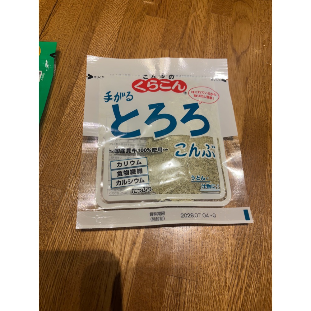 日本熱銷｜昆布細絲-細節圖2