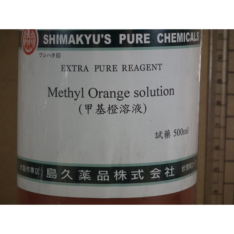 東陽甲基橙指示液-PH3.1~4.4-500ml-試藥級-正勤含稅-細節圖2