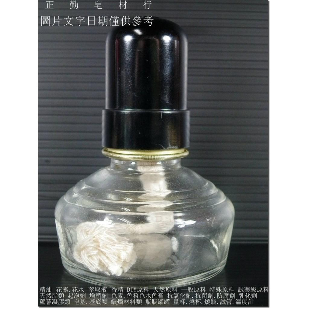 酒精燈-黑蓋.附燈芯-50ml-正勤含稅-細節圖2