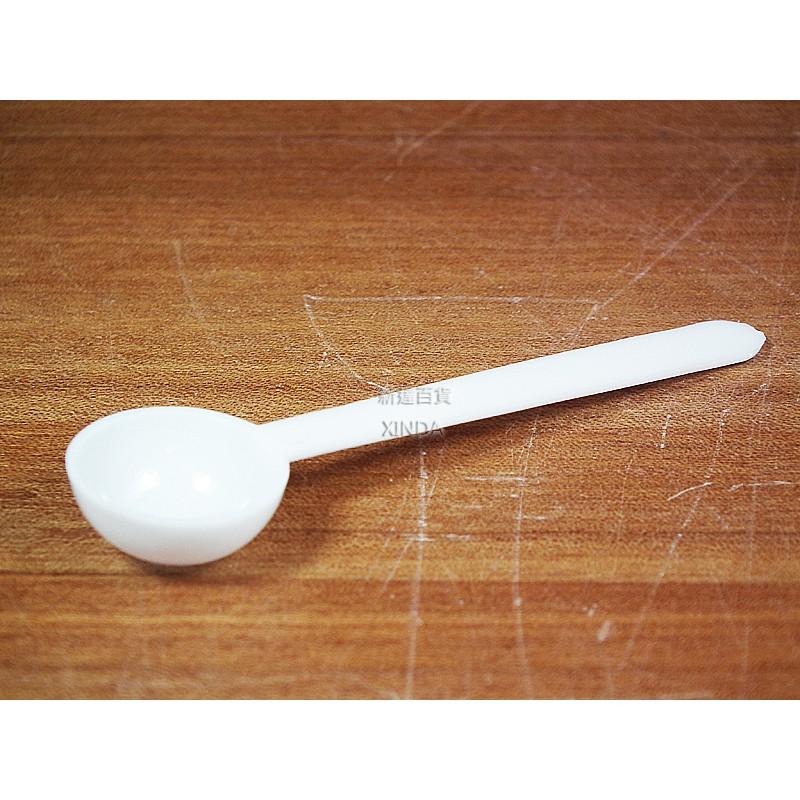 藥匙-1克-圓-白-台灣-正勤含稅2300830-細節圖3