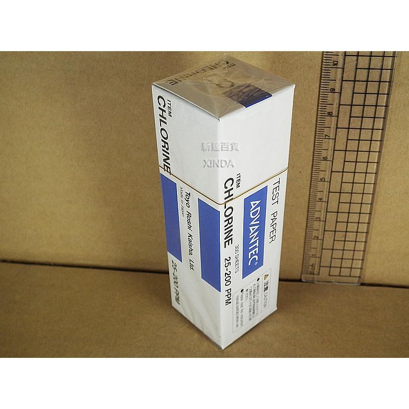 TOYO餘氯試紙-25~200PPM-正勤含稅-細節圖2