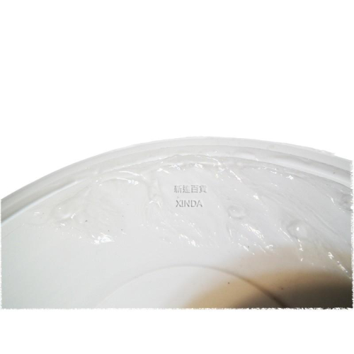 椰子油起泡劑SLES-70%-5公斤-日本-桶裝-正勤含稅