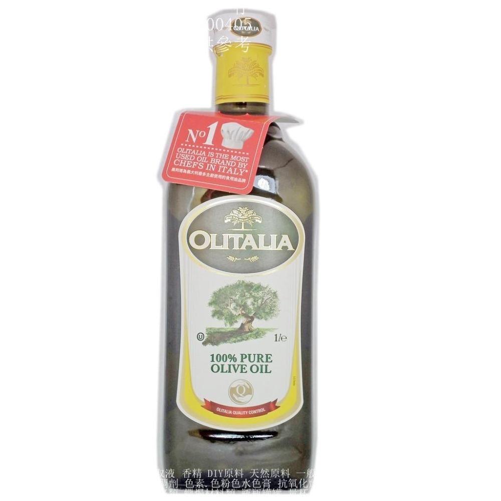 OLITALIA奧利塔橄欖油-PURE-1公升-正勤含稅-細節圖2
