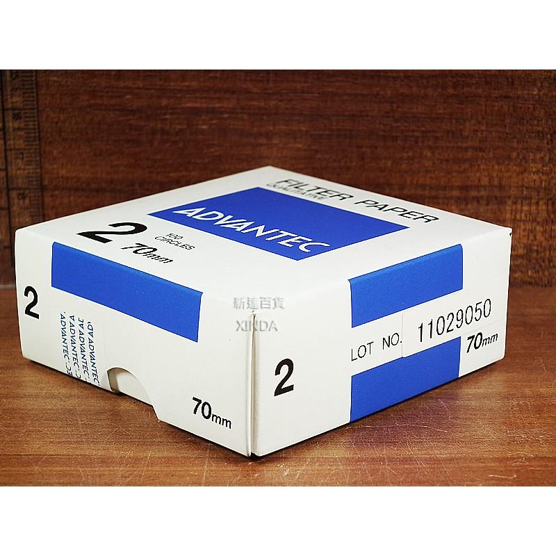 70mm濾紙-100張-2號-高密度-盒裝-日本TOYO-正勤含稅-細節圖2