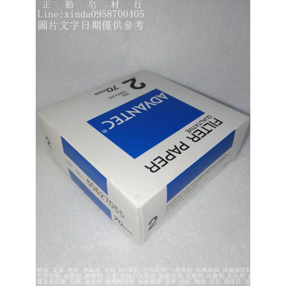 70mm濾紙-100張-2號-高密度-盒裝-日本TOYO-正勤含稅-細節圖3